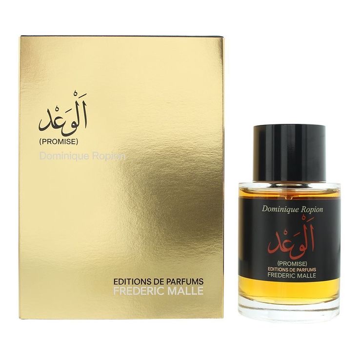 FREDERIC MALLE PROMISE EDP - 100ml